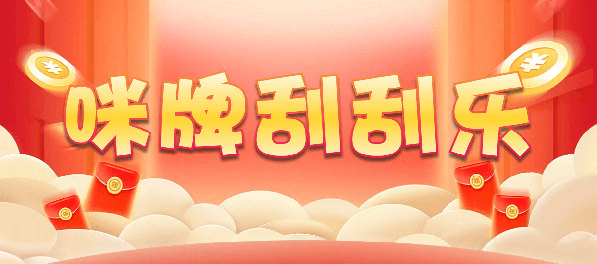 加拿大西28,双项,大白预测,加拿大分析,预测,pc预测,走势图,加拿大预测,分析,计划,加拿大pc预测