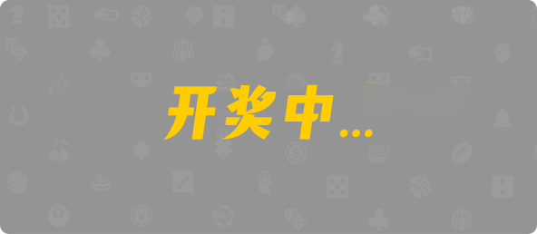加拿大分析